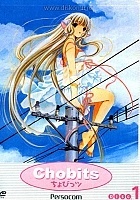 Chobits (������)