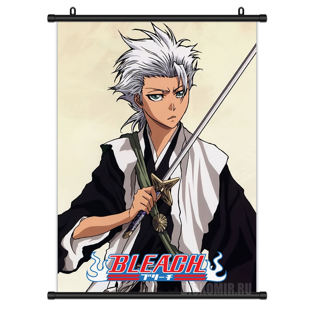 ���������� ������� ������� �������� ���� - ������ ������� �� ����� � ����� ���� / Bleach