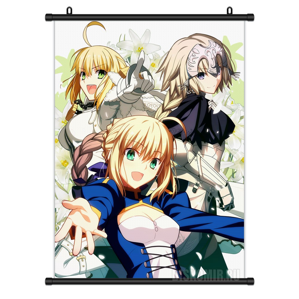     Fate Crossovers Saber, Joan of Arc, Saber Bride      / Fate Stay Night / Fate Zero / Fate Grand Order / Fate Apocrypha / Fate Prototype / Fate Extra /    /   /    /   /   /  