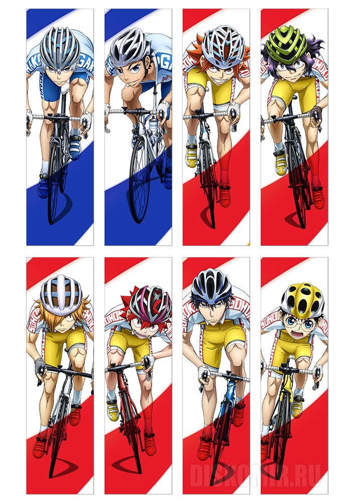 ����� �������� ��������� ������������ No.2