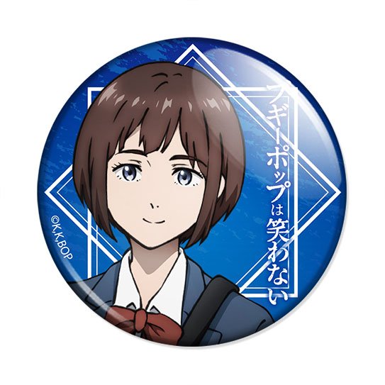 ���������� ������� ������ Boogiepop wa Warawanai - Miyashita Toka �� ����� � ����� ������� ������� �� ������ / Boogiepop wa Warawanai / Boogiepop Phantom / Boogiepop Never Laughs / Boogiepop Doesn't Laugh / Boogiepop and Others