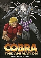 Cobra the Animation (����������� ����������� �����) HD