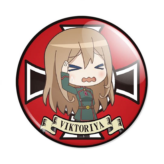 ������ ������� ������� ��������� ������� - �������� �������� �����������