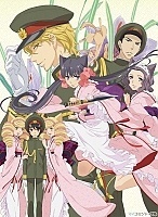 Girl Demon Zakuro (�������-����� �������) HD Video