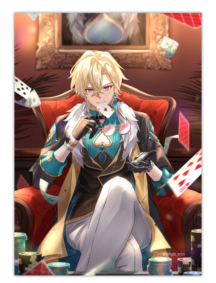 ������ �������� ��������� / Honkai: �������� ������