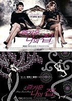 My Happy Home (������ ���)