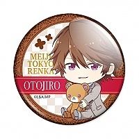 ������ Gochi-chara Meiji Tokyo Renka Otojiro Kawakami
