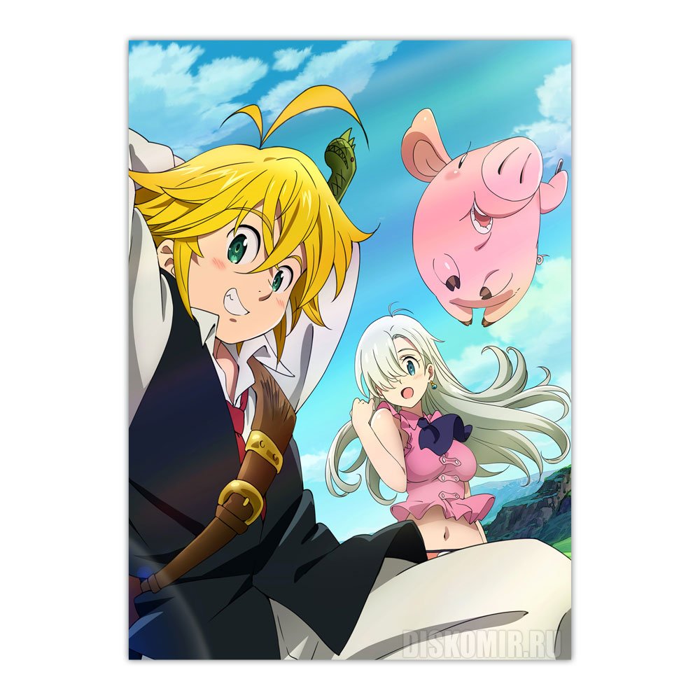 ������ �������� Nanatsu no Taizai - Elizabeth Liones, Hawk � Meliodas