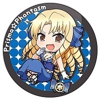   Fate/kaleid liner Prisma Illya Prisma Phantasm - Chibi Luviagelita Edelfelt