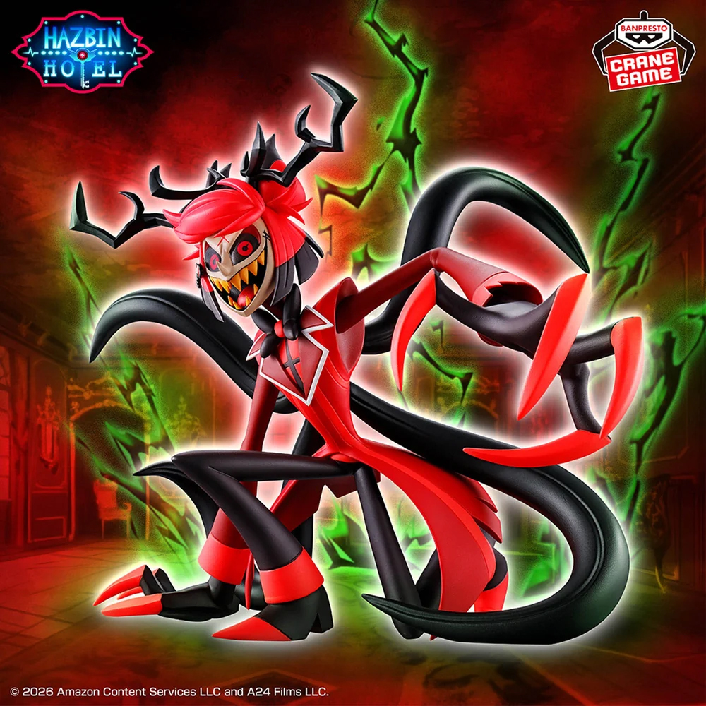 ������� SAV Banpresto - Hazbin Hotel Alastor Figure - Radio Demon