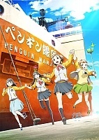      / Sora Yori mo Tooi Basho [HD]