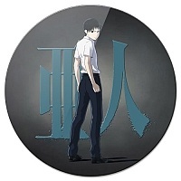 ������ ��������� ������� Ajin - Kei Nagai