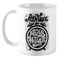 ������ ������ ����� ������