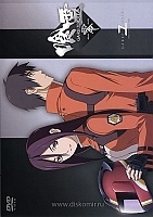 Ga-Rei: Zero (���������� ���: ����) ������������ ������ MPEG4