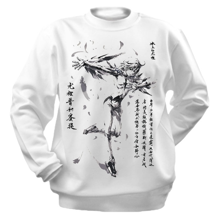 ���������� ������� ��������� ��� �� ���� - ���� ��������� (Suibokuga) �� ����� � ����� ��� �� ���� / Yuri!!! on Ice