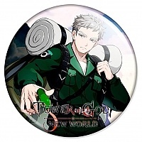 ������ ����� ����: ����� ��� - ���� �����