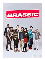 ������ �������� Brassic