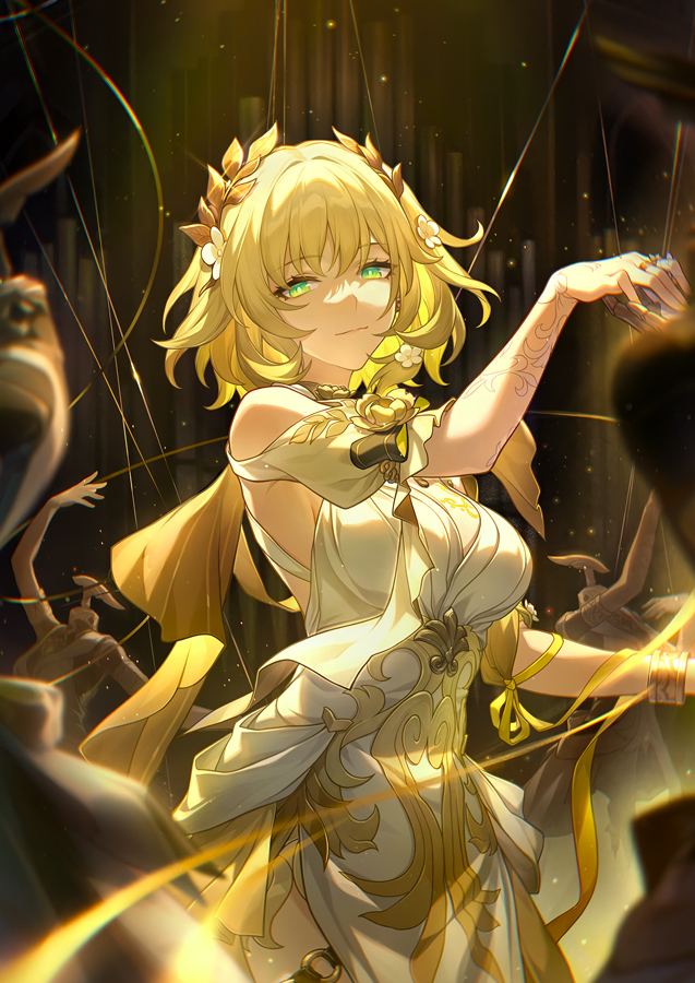 ������ Honkai: Star Rail - ����� ����