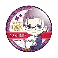 ������ Gochi-chara Meiji Tokyo Renka Yakumo Koizumi