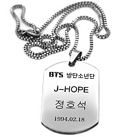 ����� Dog BTS Bangtan Boys - Jung Hoseok