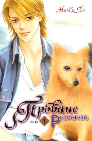 ���������� ������� ����� �������. ��� 1 �� ����� � ����� 