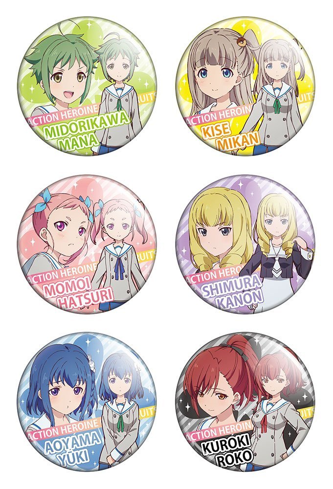 ����� ������� ������� "Action Heroine Cheer Fruits" No.1