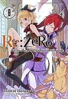 Re: Zero      .  8