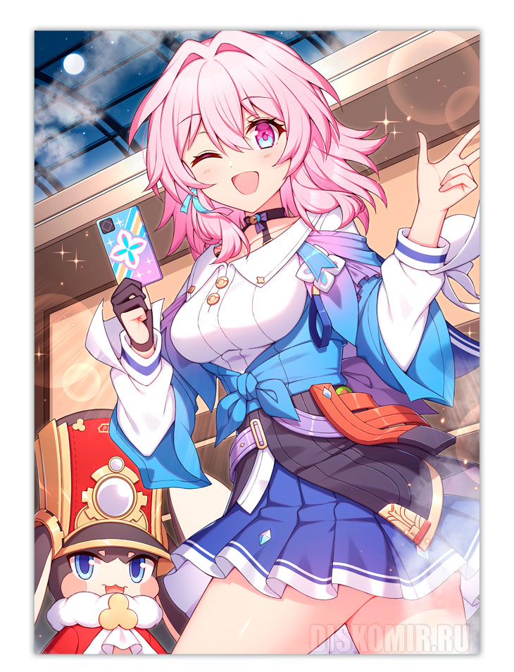 ������ �������� ������: ���� ���� - ���� 7