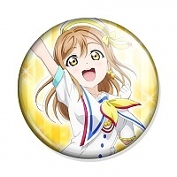 ������ Love Live! Sunshine!! Hanamaru Kunikida