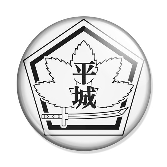 ���������� ������� ������ ����� � ������ - Heijo Academy School Emblem �� ����� � ����� ����� � ������ / Toji no Miko / Katana Maidens / Sword User Shrine Maiden