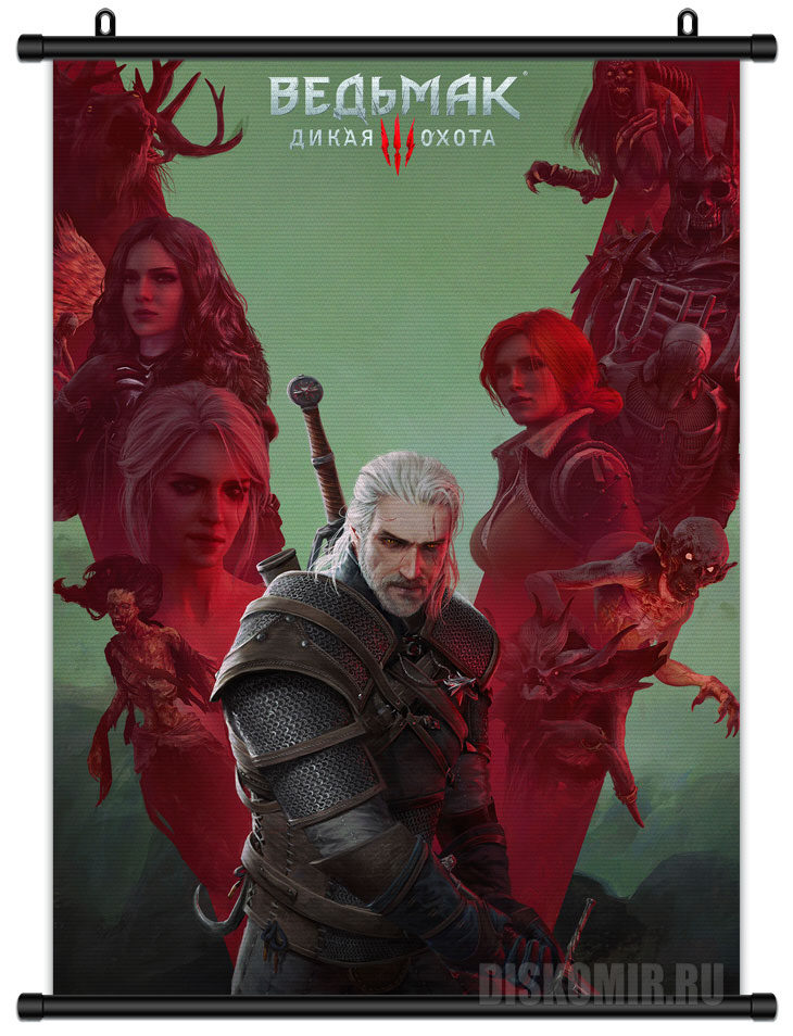 ������� �������� ������� 3: ����� �����