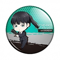 ������ Psycho-Pass Sinners of the System - Yayoi Kunizuka