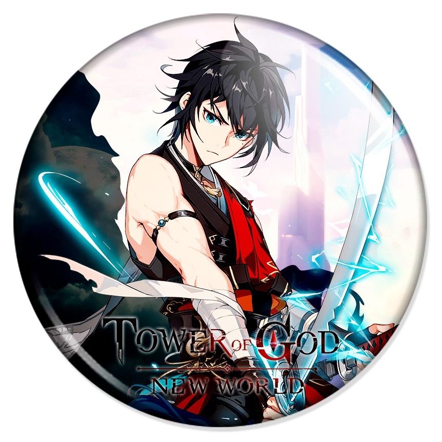 ������ ����� ����: ����� ��� - �����