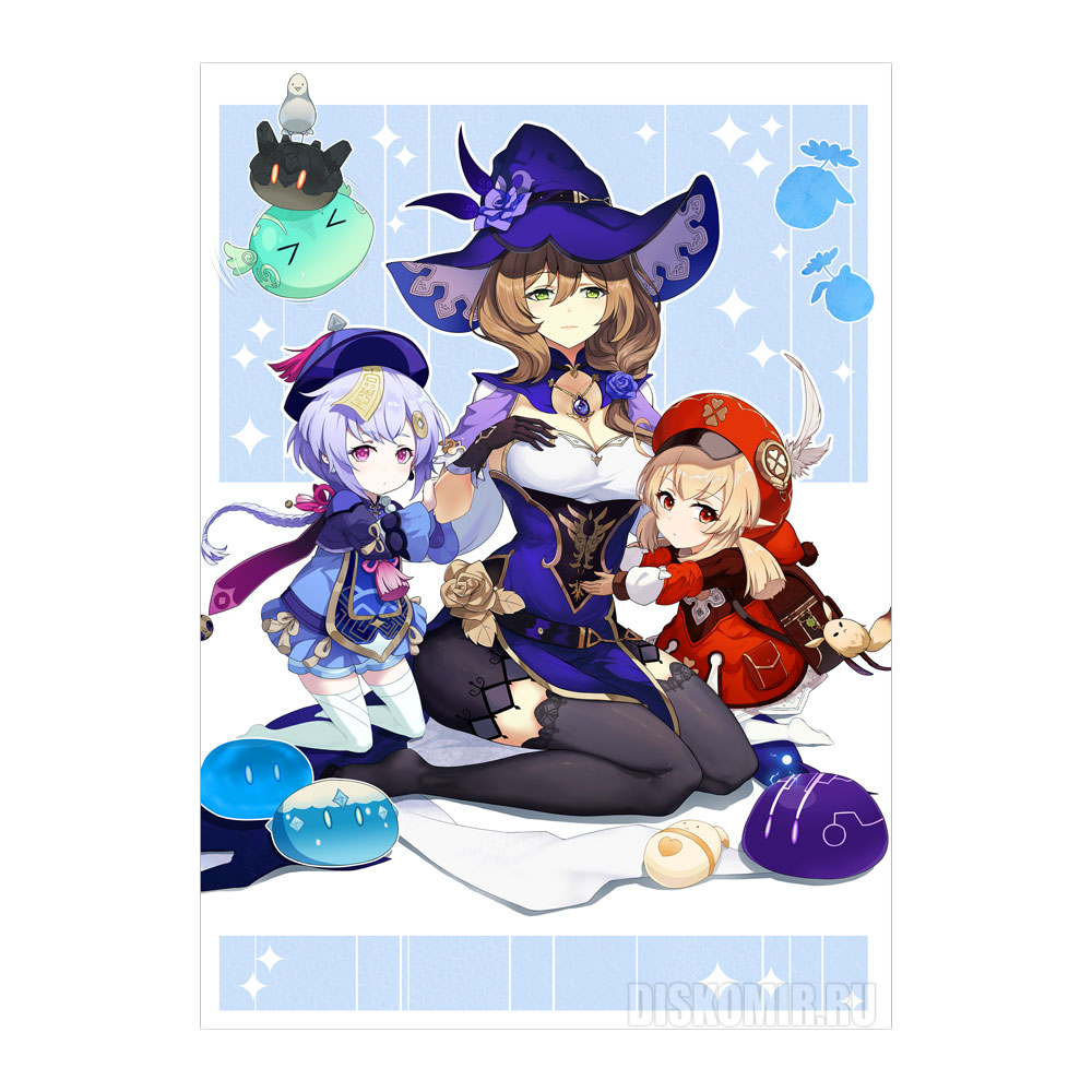 ������ �������� ������ ������ - ����, ��� � �� ��