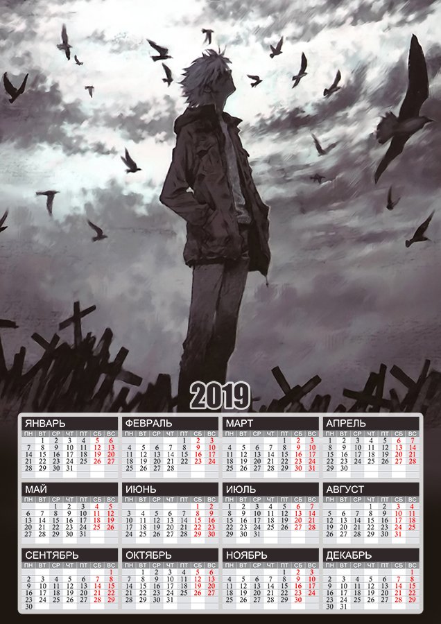 ��������� �������� �3 �� 2025 ��� ����������