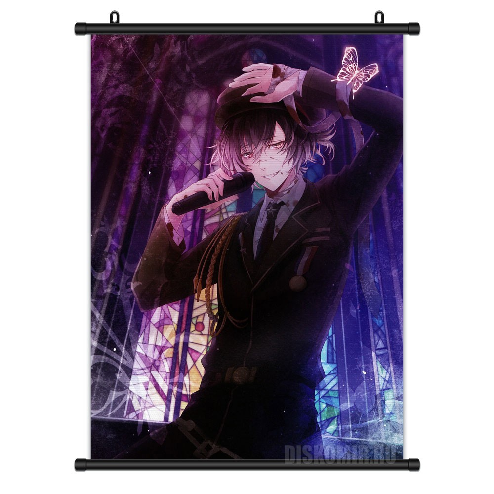     Diabolik Lovers Azusa Mukami       / Diabolik Lovers