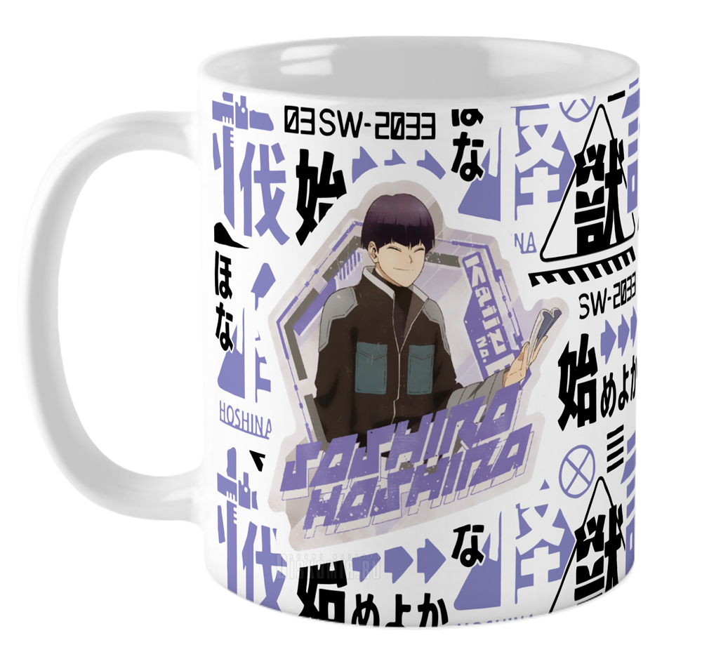 ���������� ������� ������������ ������ �� ����� ������ ����� ������ / Kaiju No. 8 / Kaijuu 8-gou / Kaijuu 8 / Monster 8