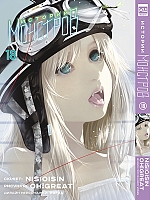 ����� ������� ��������. ��� 18