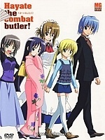Hayate the Combat Butler (�����, ������ ���������) ������ �����  MPEG4