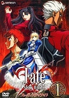 Fate Stay Night (������: ���� �������)