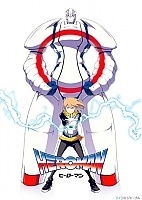 Heroman (�������) HD