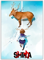 ������ Shikanoko Nokonoko Koshitantan