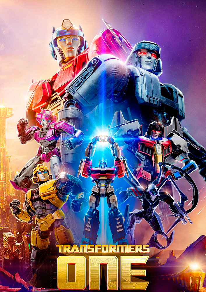 ������ �������� Transformers One