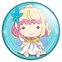 ������ Beast Tamer - Runa doll