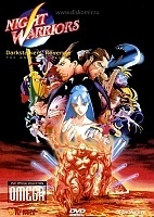 Night Warriors - Darkstalkers' Revenge (������ �����: �������� �� ��������)