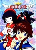 Angelic Layer ( ) MPEG4