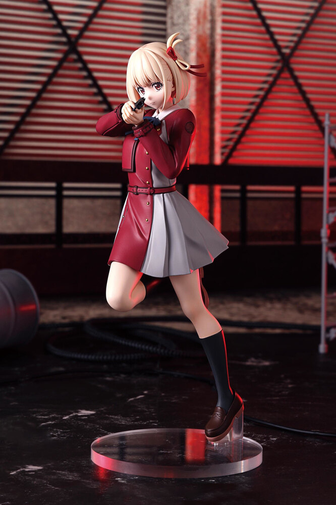 ������� SAV Trio-Try-iT Figure Nishikigi Chisato