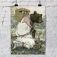 ������ �������� ������� �������� ������ - ���� � �������