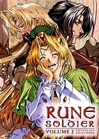 Louie the Rune Soldier (����-��������� ���)