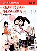 ����� ������������� ������. ��������� ��������